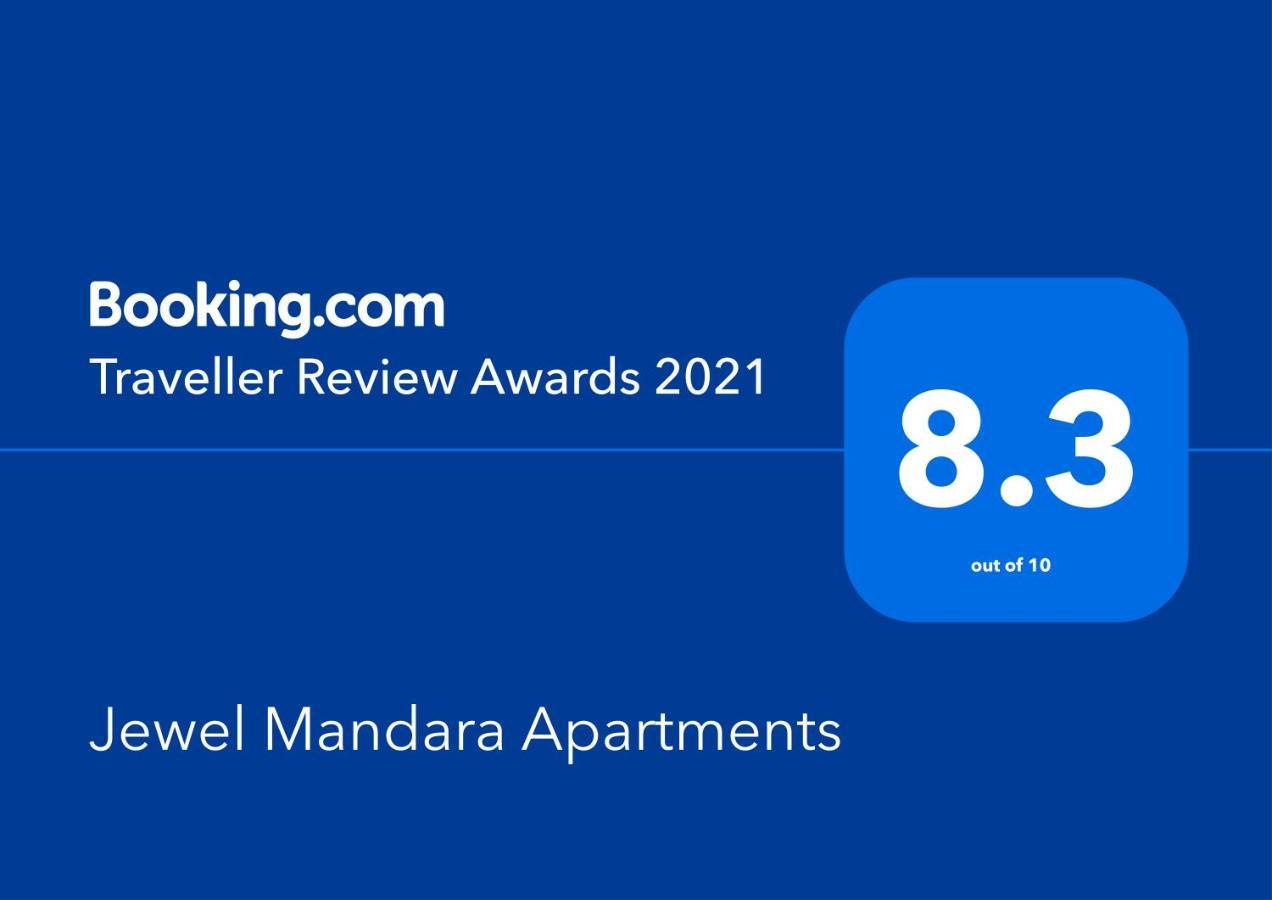 אלכסנדריה Jewel Mandara Apartments מראה חיצוני תמונה